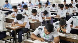 Our Great Students